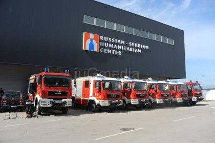 Predstavnici Ambasade SAD će posetiti Rusko-srpski humanitarni centar u Nišu item-thumbnail