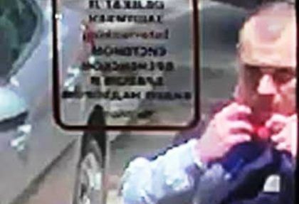 Potraga za razbojnikom – policija pozvala gradjane u pomoć item-thumbnail