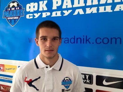Igor Zlatanović iz FK Radnik igra za reprezentaciju item-thumbnail