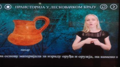 Leskovački Narodni muzej instalirao vodič za gluve i nagluve item-thumbnail