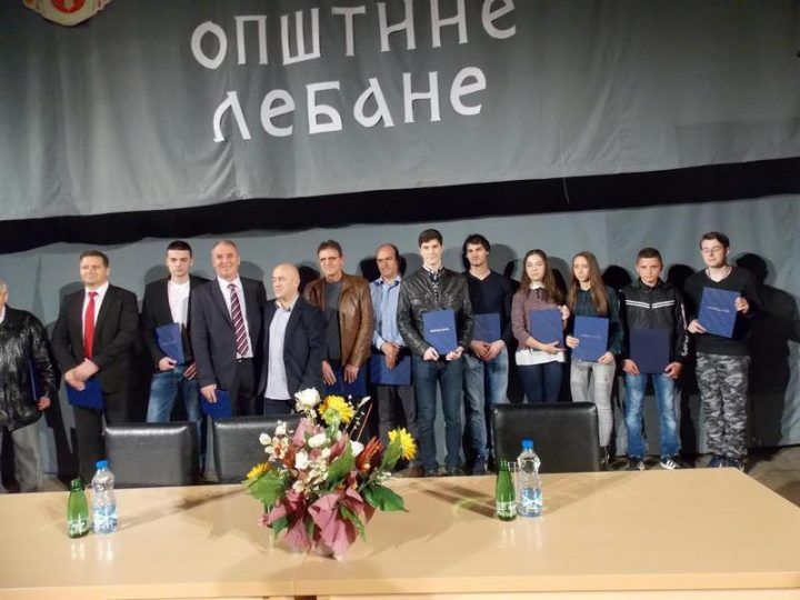 Slavlje u znaku velikog broja gostiju iz Srbije, Slovenije i Grčke Slavlje u znaku velikog broja gostiju iz Srbije, Slovenije i Grčke