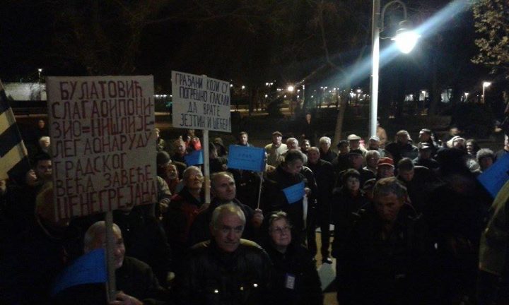 Svakodnevni protesti zbog visokih računa za grejanje Svakodnevni protesti zbog visokih računa za grejanje