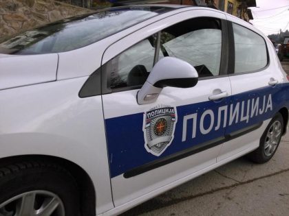 Otpušteni Vranjanac izazvao tragediju u Beogradu pucajući u kolege item-thumbnail