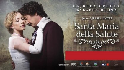 Santa Maria della Salute puni bioskop LKC-a item-thumbnail