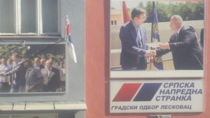 SNS: Polemike oko viđenja ,,petog oktobra“, bi nas odvele u blato iz koga nema izlaza item-thumbnail