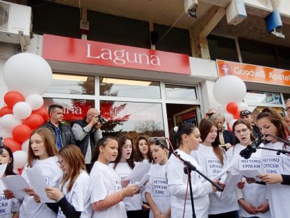 Ministar kulture otvorio prvu knjižaru u Lebanu item-thumbnail