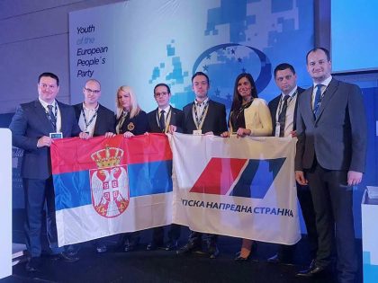 SNS omladinci punopravni članovi YEPP-a item-thumbnail