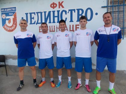FK Jedinstvo: FK Pukovac nije naš neprijatelj! item-thumbnail