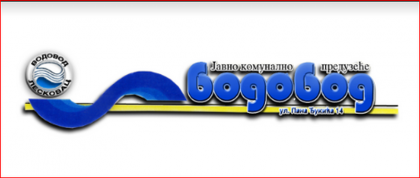 OGLAS Šansa za posao za visokoškolce item-thumbnail
