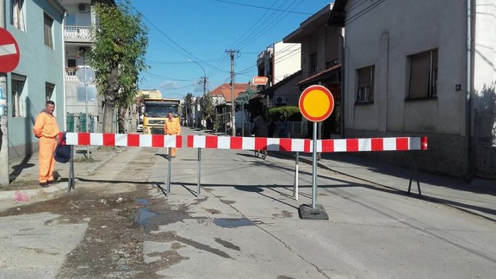 IZMENA REŽIMA SAOBRAĆAJA Blokiran deo Svetoilijske – počeli radovi IZMENA REŽIMA SAOBRAĆAJA Blokiran deo Svetoilijske – počeli radovi