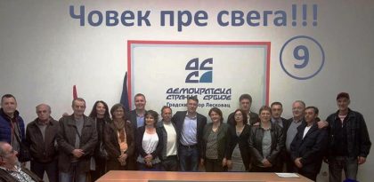 DSS: Srbi nastavili da se ponižavaju pred predsednikom Albanije item-thumbnail