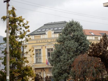 Dolijao lopov koji je ojadio Turističku organizaciju item-thumbnail