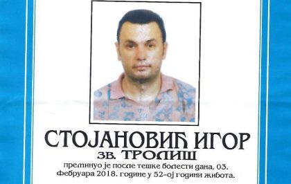 IN MEMORIAM Preminuo profesor Igor Stojanović Troliš item-thumbnail