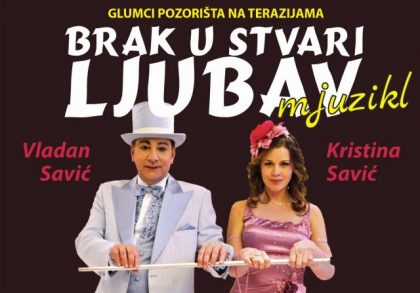 Pogledajte zašto je ova predstava doživela 120 izvođenja. „Brak u stvari ljubav“ i pred niškom publikom item-thumbnail