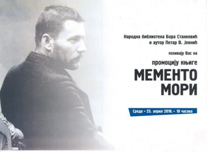 Promocija knjige Memento mori u vranjskoj biblioteci item-thumbnail