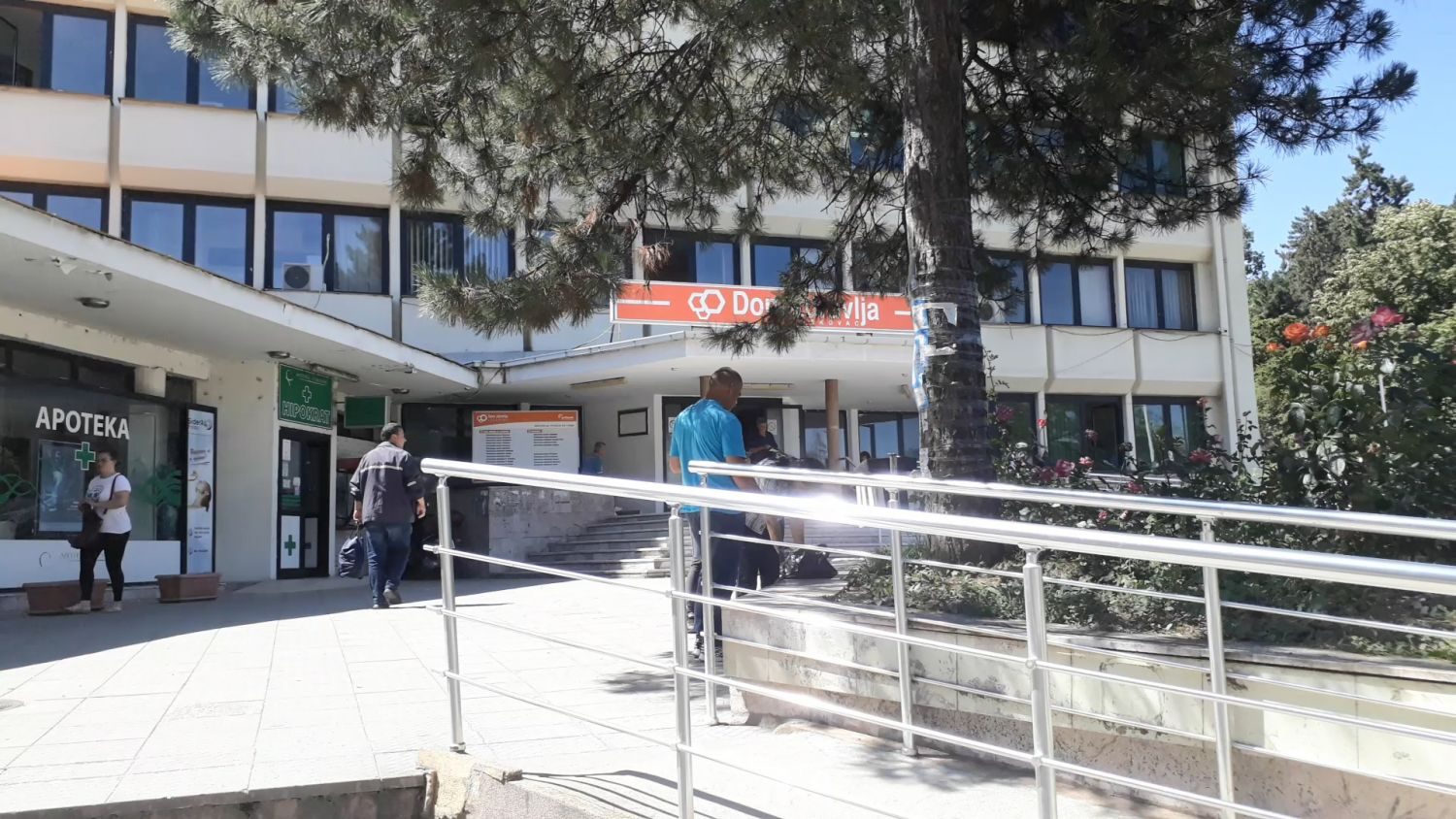 Počelo izdavanje elektronskih recepata u leskovačkom zdravstvu Počelo izdavanje elektronskih recepata u leskovačkom zdravstvu