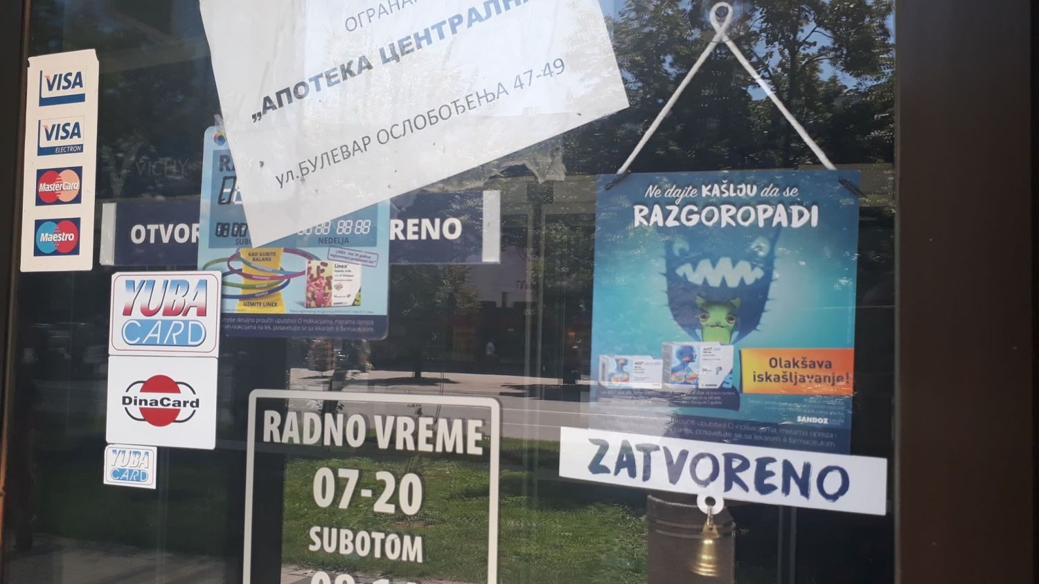 Leskovčani noću nemaju gde da kupe lekove, u „sitne sate“ po lek u Niš, Vranje… Leskovčani noću nemaju gde da kupe lekove, u „sitne sate“ po lek u Niš, Vranje…
