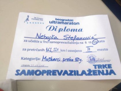 Stefanović ponovo u vrhu takmičenja u ultramaratonu item-thumbnail