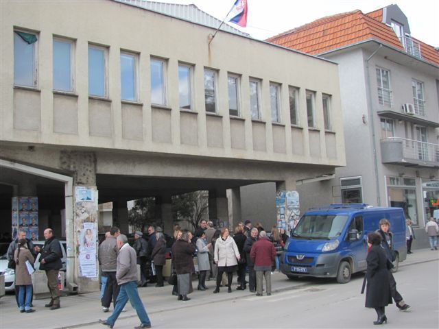 Lažna dojava o bombi u sudu