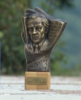 Pesnikinja Andreja Jelić Mariokov dobitnica nagrade „Drainac“
