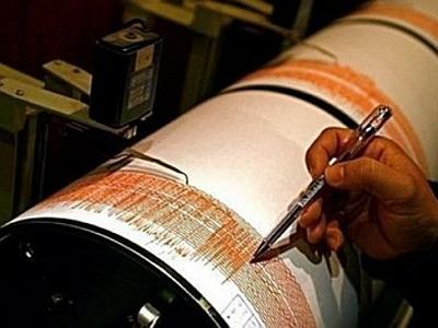 Zemljotres u Bugarskoj osetio se i na jugu Srbije