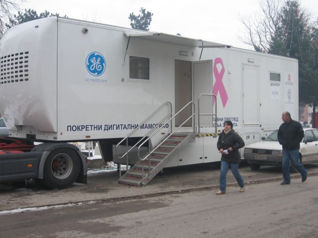 Mobilni mamograf u Vladičinom Hanu