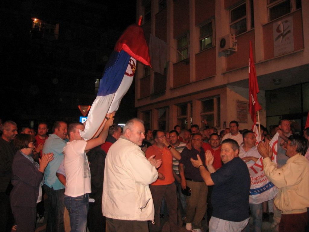 Socijalisti slave na ulicama Vranja
