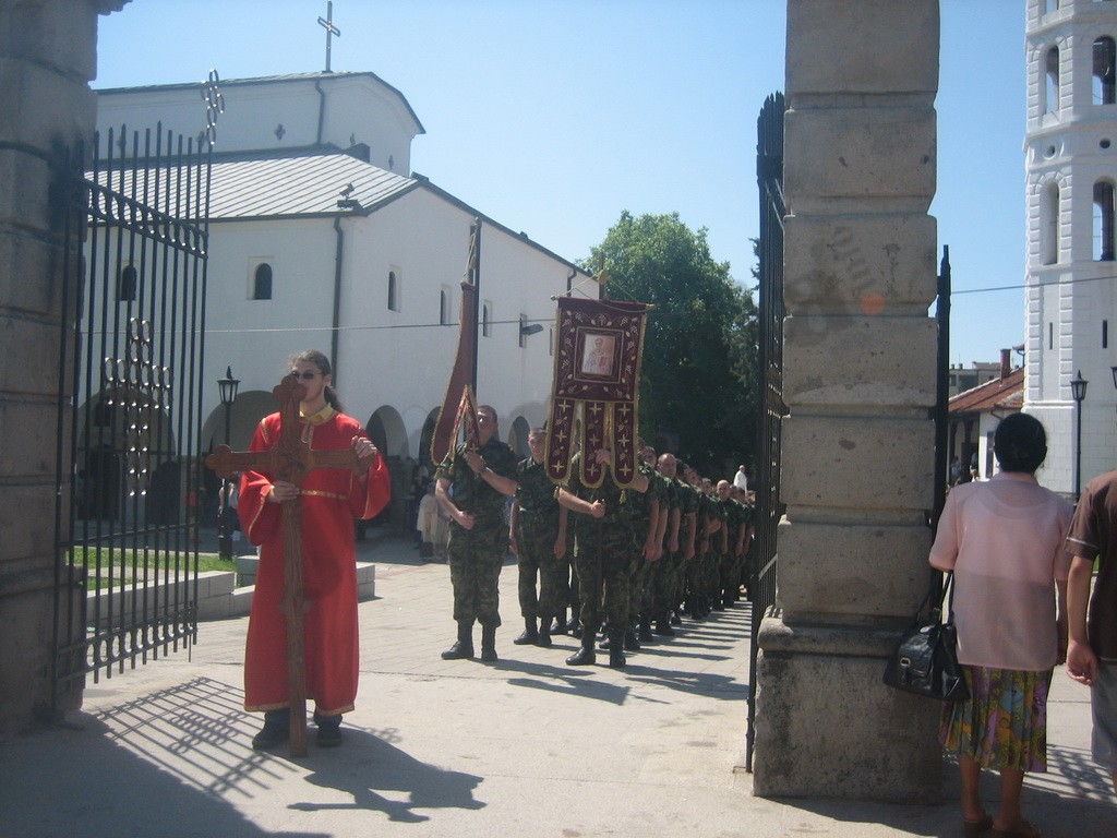 Vranjanci slave gradsku slavu