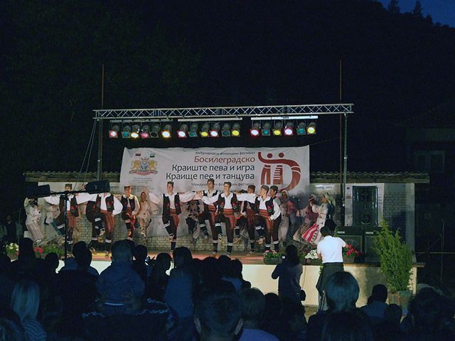 Međunarodni festival folklora u Bosilegradu
