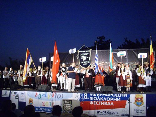 Počeo Međunarodni folklorni festival