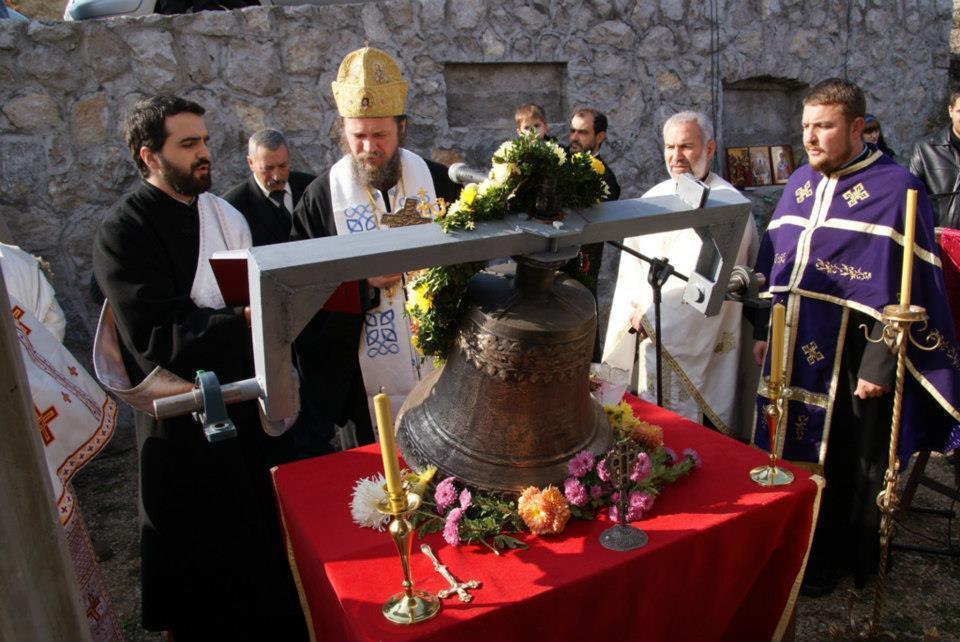 Osveštano zvono na crkvi Svete Petke