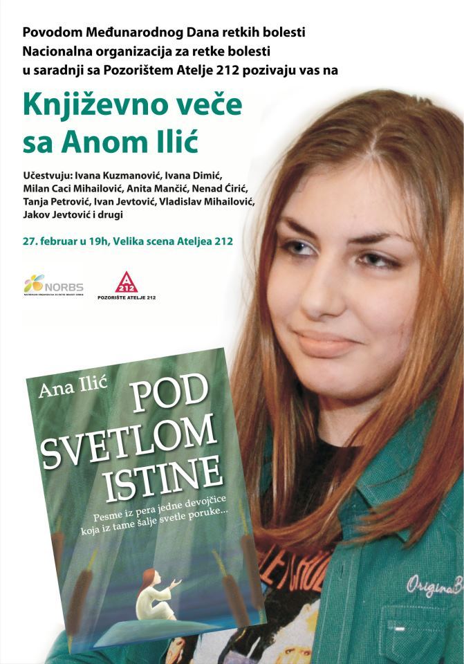 Ana Ilić promoviše knjigu u Ateljeu 2012