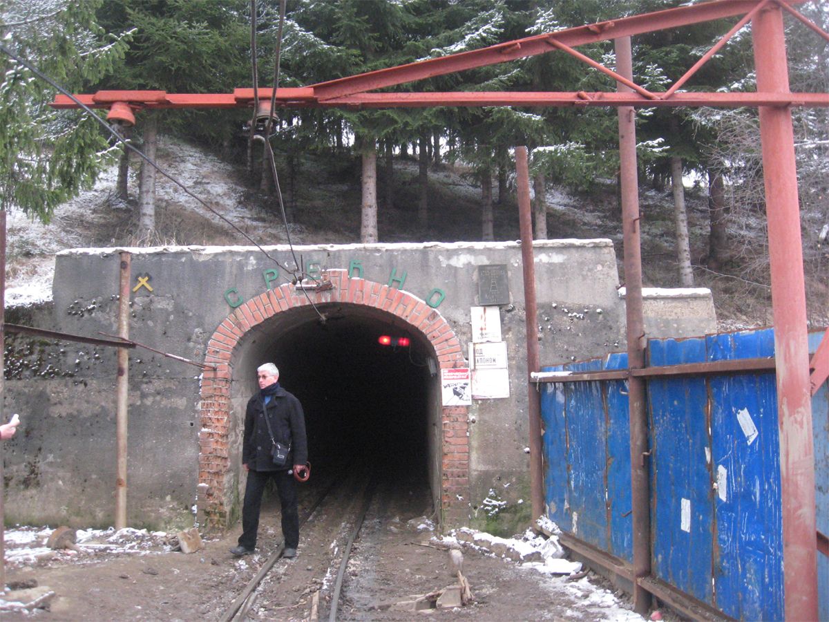 Agencija štiti poverioce u rudniku Grot