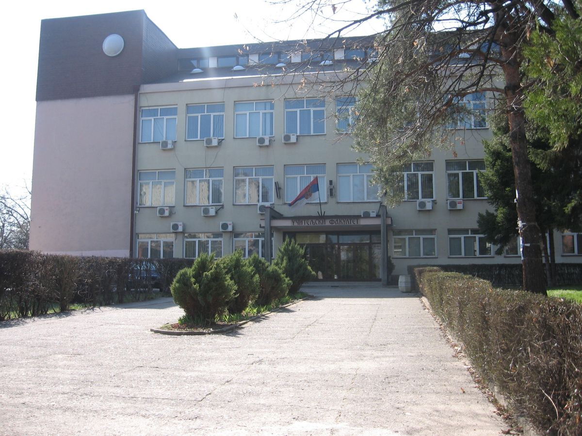 Naučni skup na učiteljskom fakultetu u Vranju