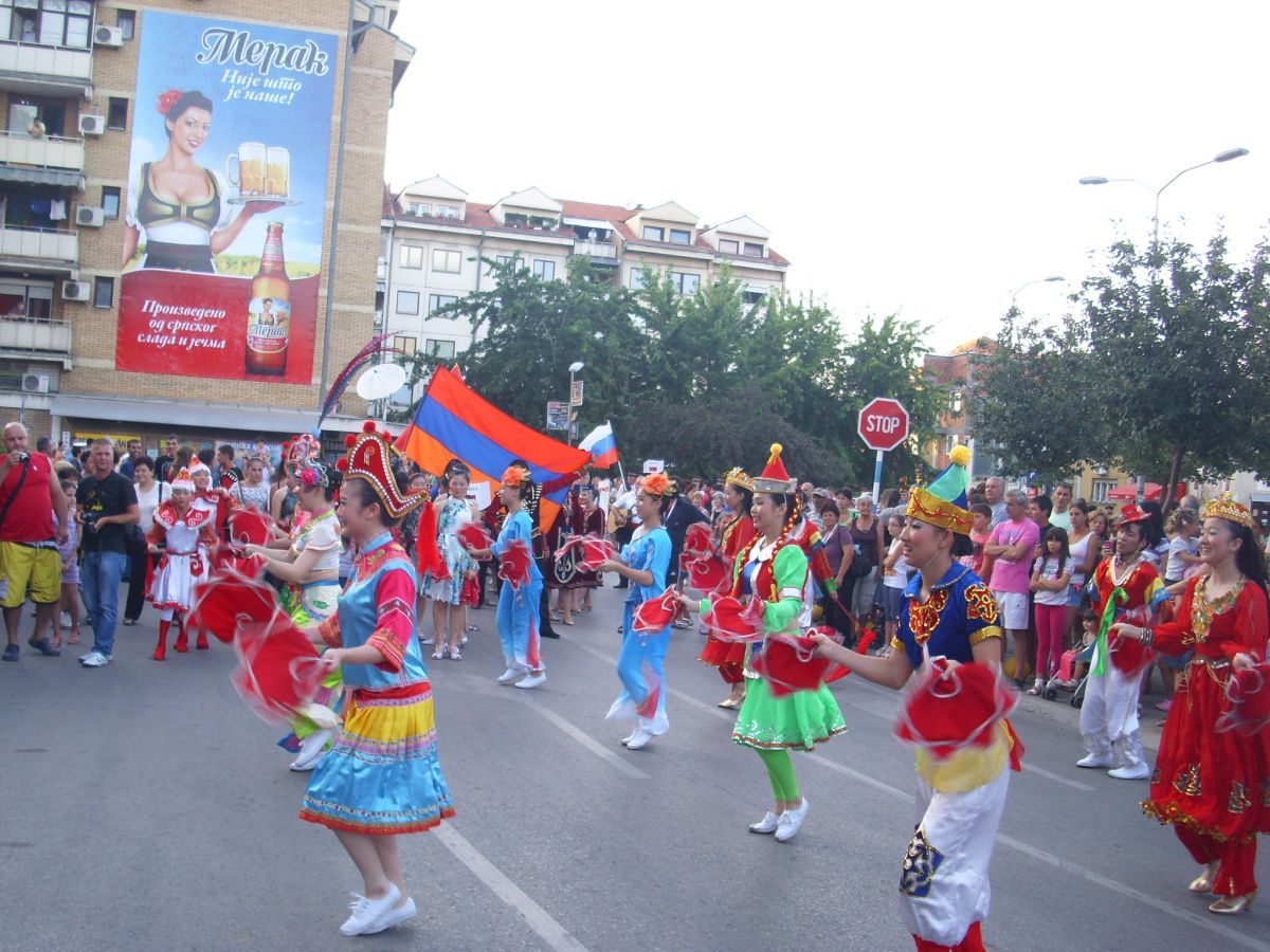 Počeo Deveti Međunarodni folklorni festival