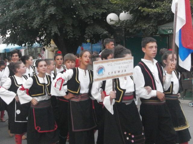 Počeo festival folklora „U ritmu jablaničkog srca“