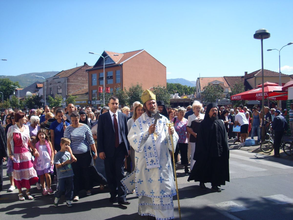 Gradska slava na Veliku Gospoinu