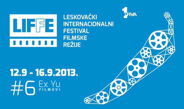 Program Festivala LIFFE – Leskovački internacionalni festival filmske režije