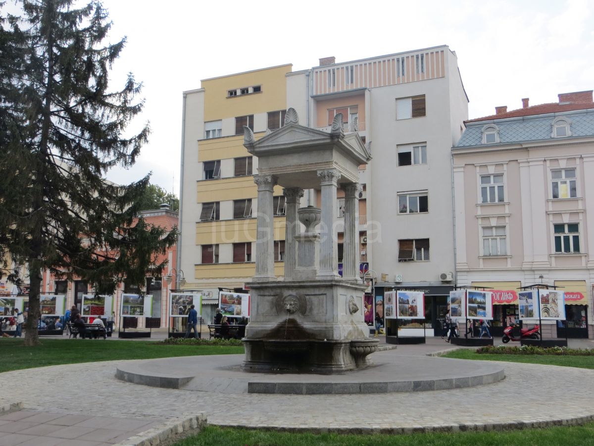 Regionalni seminar na temu „Pristupanje Srbije EU“