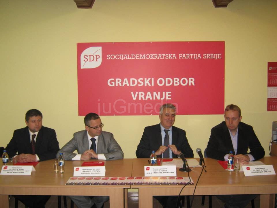 SDPS obeležio tri godine postojanja