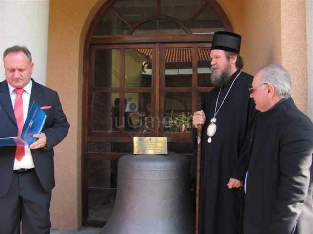 Cvetanović i Jorgaćević darivali crkveno zvono