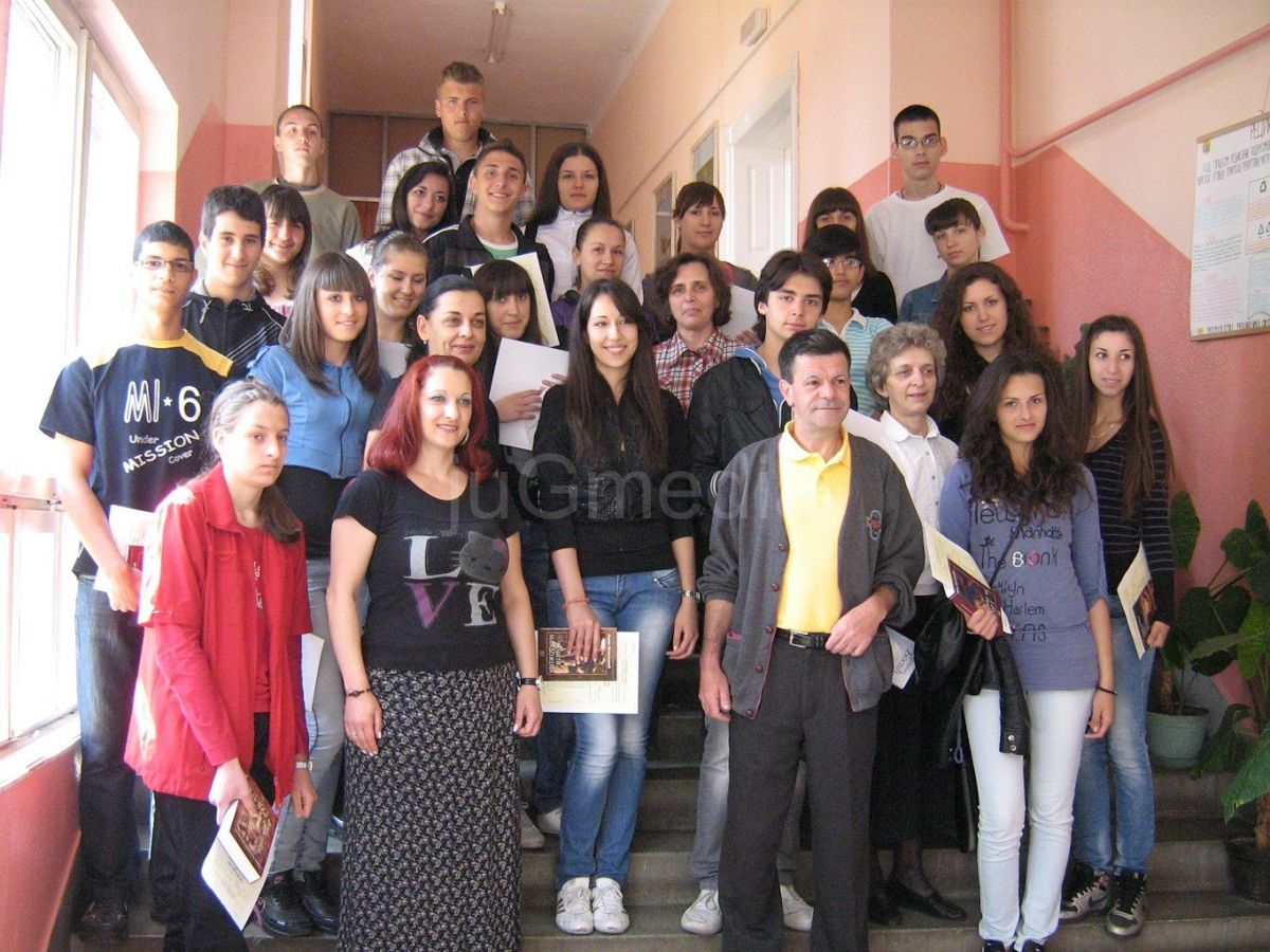 Međunarodna saradnja pirotske skole