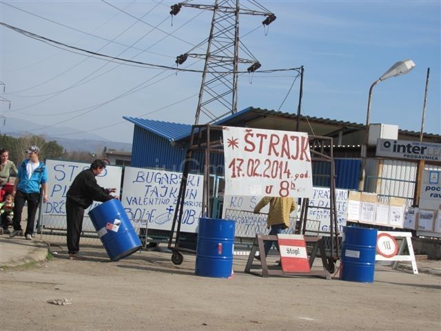 Prodaje se preostala imovina Interleminda