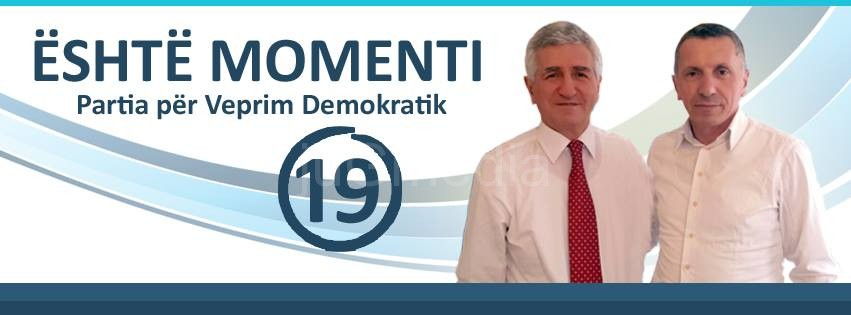 PDD jedina albanska partija na izborima