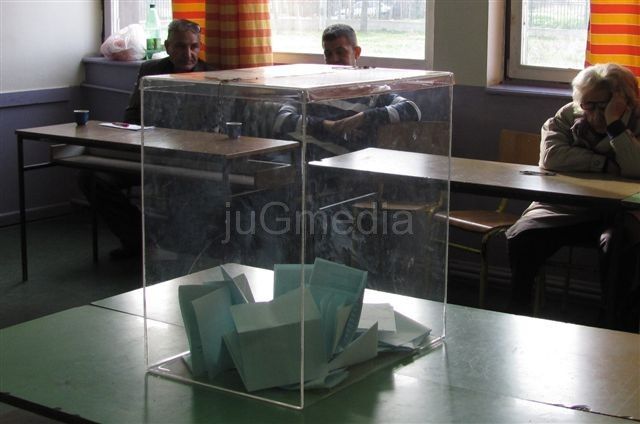 Rezultati izbora u Leskovcu, Vlasotincu, Lebanu, Bojniku, Crnoj Travi i Medveđi