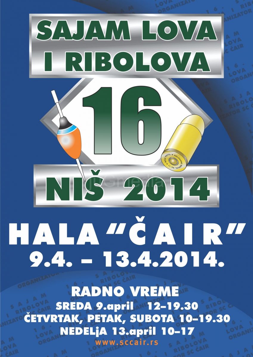 Sajam lova i ribolova od 9. do 13.aprila