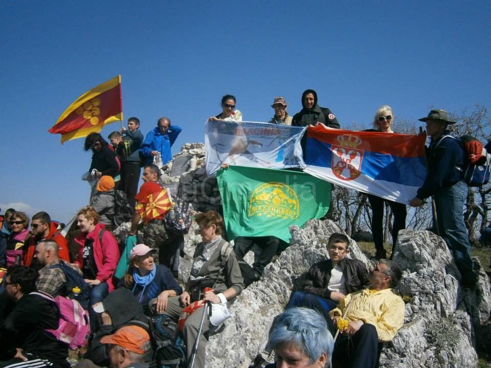 Planinari sa juga  u Makedoniji