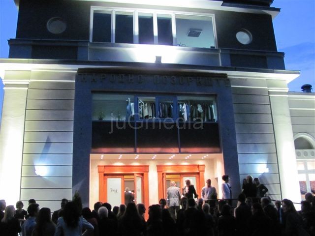 Leskovac: Pozorište otvoreno vatrometom i premijerom “Galeb”