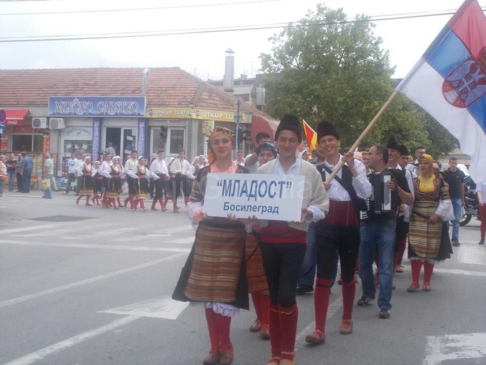 Počinje Međunarodni festival folklora