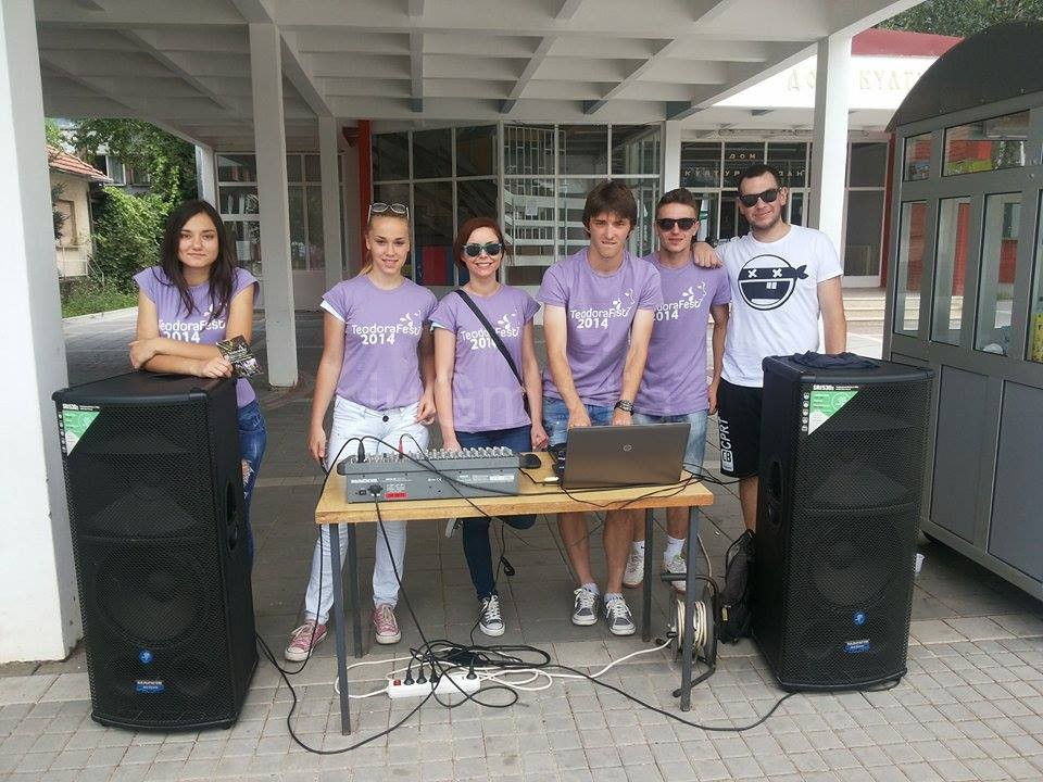 Lebančani pozivaju na Teodora fest